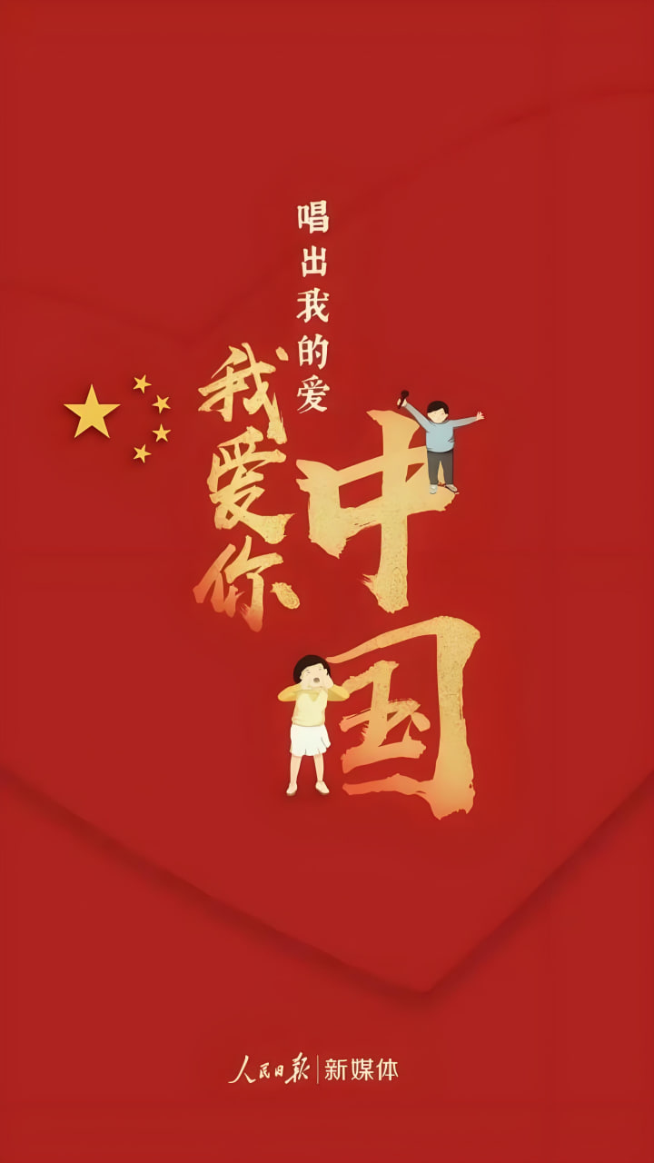 推广网站源码